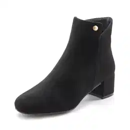 Nízké kozačky černá