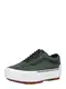 VANS Niske tenisice ''''Old Skool''''  tamno zelena / smaragdno zelena