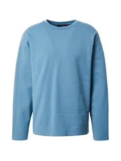 ABOUT YOU x Louis Darcis Sweatshirt