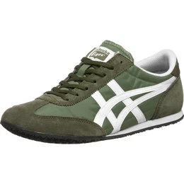 Sneaker low ''''Machu Racer'''' grün / weiß