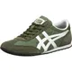 Onitsuka Tiger Sneaker low ''''Machu Racer'''' grün / weiß