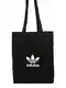 ADIDAS ORIGINALS Nkupn taka  ern / bl