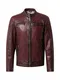 FREAKY NATION Jacke burgunder