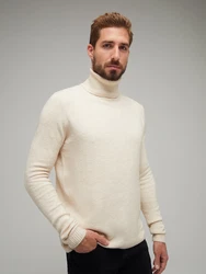 ABOUT YOU x Kevin Trapp Pullover Magnus hellbeige