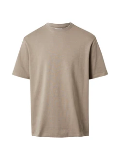 ABOUT YOU x Kevin Trapp Shirt (GOTS) taupe