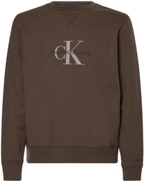 Sweatshirt mokka / schwarz / hellgrau