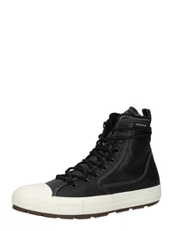 Sneaker weiß / schwarz