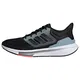 ADIDAS PERFORMANCE Tekaki evelj ''''EQ21''''  rna / golobje modra