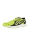 PEAK Laufschuh ''''Racing'''' grn / schwarz