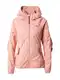 Ragwear Prehodna jakna ''''DIZZIE''''  staro roza