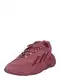 ADIDAS ORIGINALS Sneaker 'Ozelia' burgunder