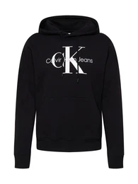 Sweatshirt hellgrau / schwarz / wei