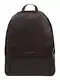 TOMMY HILFIGER Nahrbtnik  temno rjava