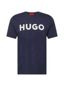 HUGO T-Shirt 'Dulivio' dunkelblau/wei