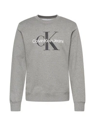 Sweatshirt graumeliert / schwarz / wei