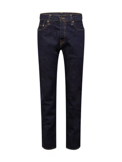 Carhartt WIP Jeans Klondike
