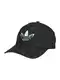 ADIDAS ORIGINALS Kapa  pegasto rna / siva / ad