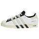 ADIDAS ORIGINALS Sneaker ''''Superstar'''' weiß / schwarz