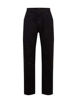 ABOUT YOU x Louis Darcis Hose schwarz