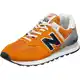 new balance Sneaker navy / grau / dunkelorange / naturwei