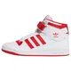 ADIDAS ORIGINALS Visoke superge ''''Forum''''  ognjeno rdea / bela