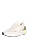 UNDER ARMOUR portni evelj ''''Phantom 2''''  nude / oliva