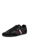 TOMMY HILFIGER Nizke superge  rdea / rna / bela