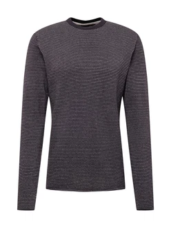 Only & Sons Pullover Niguel marine/weiß