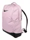 NIKE Sportski ruksak ''''Brasilia 9.5''''  roza / crna