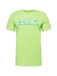Sportshirt kiwi / blau