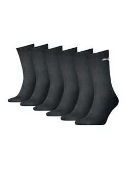 PUMA Socken