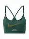 NIKE Sportski grudnjak  maslinasta / tamno zelena / crvena