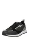 HUGO Sneaker ''''Icelin'''' hellgrau / dunkelgrau / schwarz