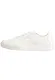 Superdry Sneaker wei