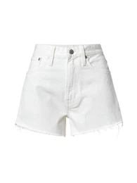 Džíny bílá džínovina