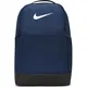 NIKE Sportovní batoh 'Brasilia 9.5'  námořnická modř / černá / bílá