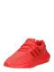ADIDAS ORIGINALS Nizke superge ''''SWIFT RUN 22''''  rdea