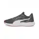 PUMA Sneaker dunkelgrau / wei