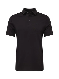BOSS Shirt 'Palosh' BOSS Shirt 'Palosh'