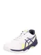 ASICS portni evelj ''''GEL-GAME 8''''  bela / temno modra / rumena