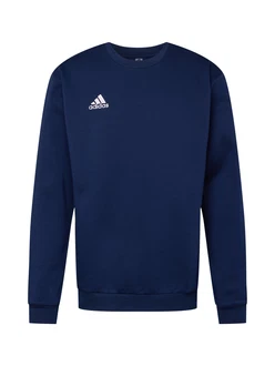 ADIDAS PERFORMANCE Sportsweatshirt 'Entrada 22'