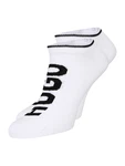 BOSS Businesssocken AS Logo CC Braun/Beige/Weiß/Creme