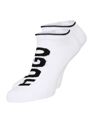 BOSS Businesssocken AS Logo CC Braun/Beige/Weiß/Creme