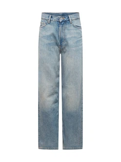 WEEKDAY Jeans 'Galaxy Hanson' WEEKDAY Jeans 'Galaxy Hanson'