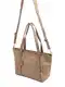 TOM TAILOR Shopper torba ''''KARINE''''  svijetlosmea