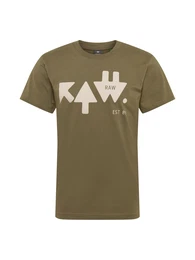 T-Shirt beige / oliv