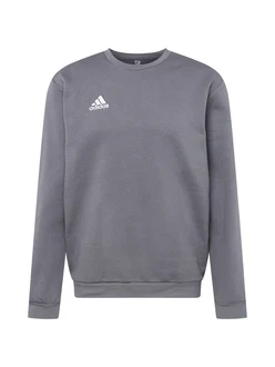 ADIDAS PERFORMANCE Sportsweatshirt 'Entrada 22' Grau/Hellgrau/Dunkelgrau/Dunkelblau/Grau/Hellgrau/Dunkelgrau/Dunkelblau/Grau/Hellgrau/Dunkelgrau/Dunkelblau/Grau/Hellgrau/Dunkelgrau/Dunkelblau/Grau/Hellgrau/Dunkelgrau/Dunkelblau/Grau/Hellgrau/Dunkelgrau/Dunkelblau/Grau/Hellgrau/Dunkelgrau/Dunkelblau/Grau/Hellgrau/Dunkelgrau/Dunkelblau/Grau/Hellgrau/Dunkelgrau/Dunkelblau/Grau/Hellgrau/Dunkelgrau/Dunkelblau/Grau/Hellgrau/Dunkelgrau/Dunkelblau/Grau/Hellgrau/Dunkelgrau/Dunkelblau/Grau/Hellgrau/Dunkelgrau/Dunkelblau/Grau/Hellgrau/Dunkelgrau/Dunkelblau/Grau/Hellgrau/Dunkelgrau/Dunkelblau