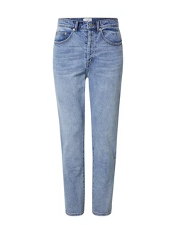 DAN FOX APPAREL Jeans 'Hamza'