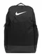 NIKE Športni nahrbtnik 'Brasilia 9.5'  grafit / črna / bela