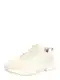 ADIDAS ORIGINALS Sneaker ''''ZX 22 BOOST'''' creme / kitt